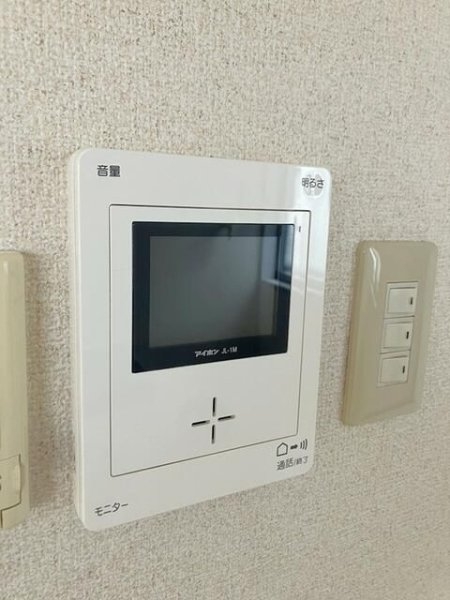 サニーコート駒場