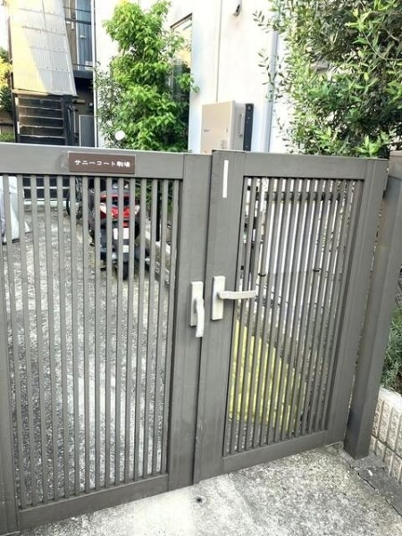 サニーコート駒場