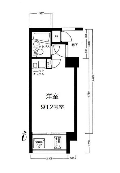 オリエント赤坂モートサイド