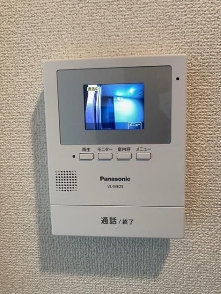 オリエント赤坂モートサイド