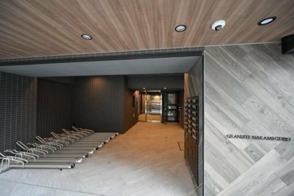 ＧＲＡＮＳＩＴＥ　ＮＡＫＡＭＥＧＵＲＯ