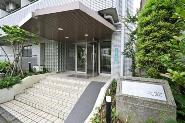 ヒルズ駒場東大前