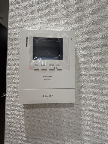 第２コーポさつき