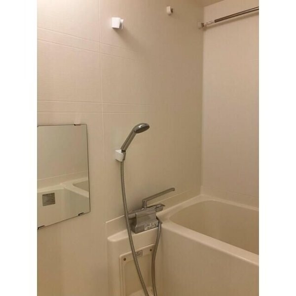 プライム学芸大学