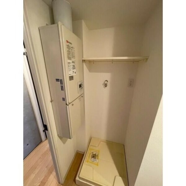 プライム学芸大学