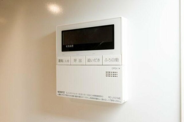 リビオメゾン大岡山