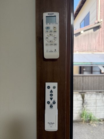 コーポ秋元