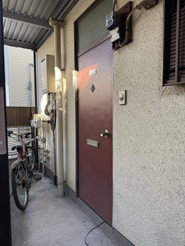 コーポ秋元