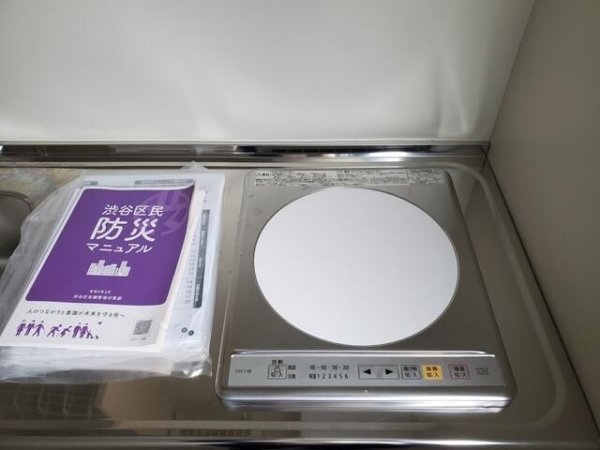 シャトレー渋谷