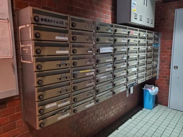 シャトレー渋谷