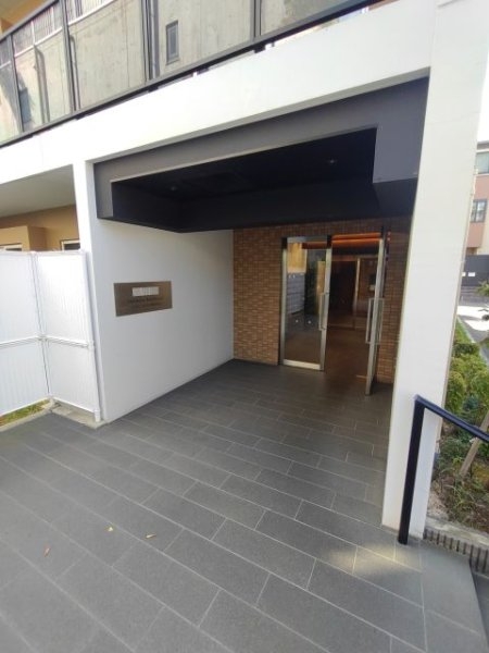 ハーモニーレジデンス新宿四谷