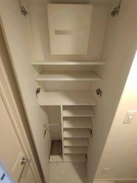 ハーモニーレジデンス新宿四谷