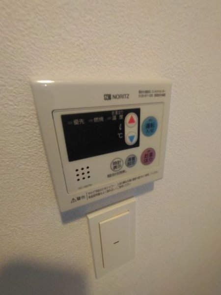 ハーモニーレジデンス新宿四谷