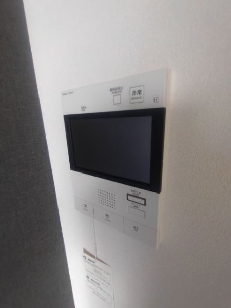 ハーモニーレジデンス新宿四谷