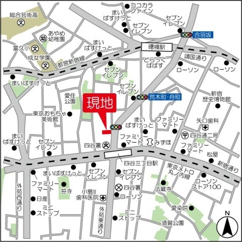 ラティエラ四谷