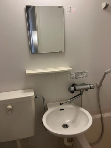 パーフェクトルーム