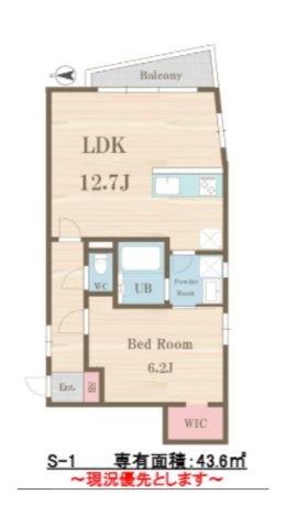 広尾ラ・カリテ