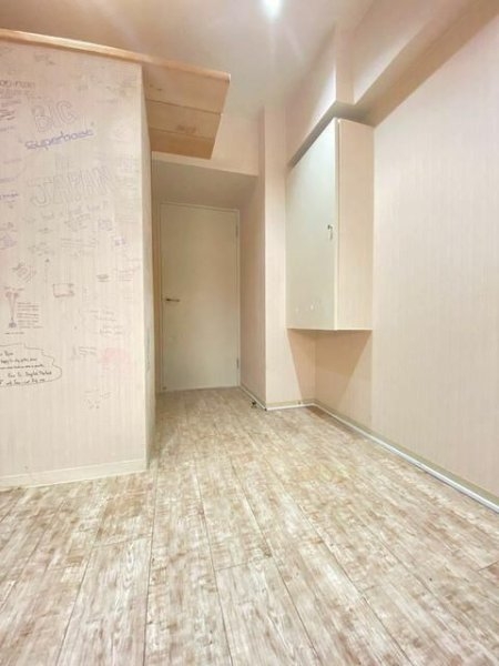 常盤松葵マンション