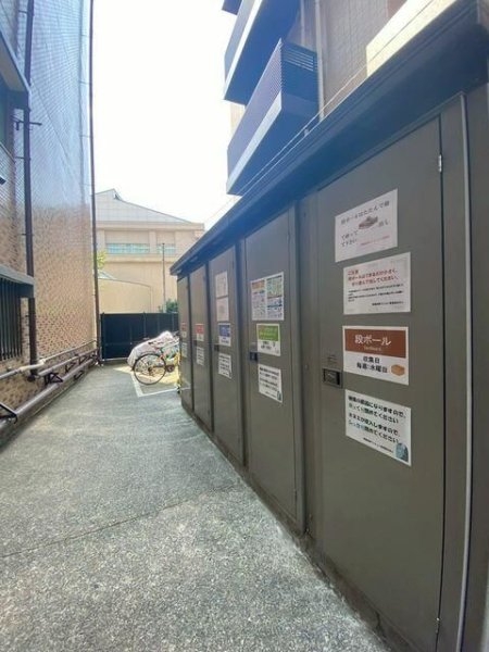 常盤松葵マンション