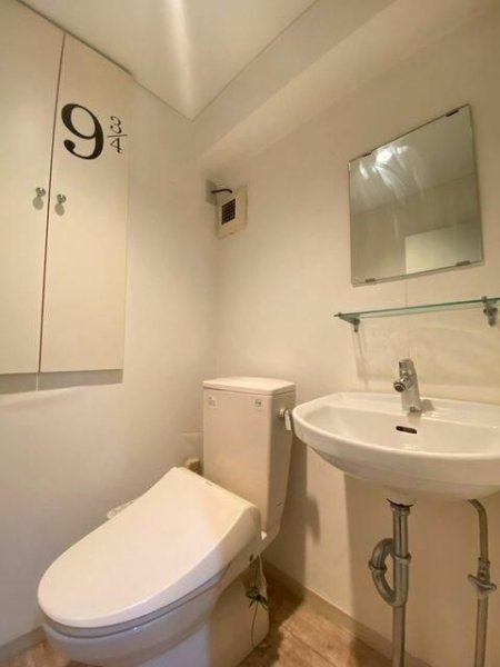 常盤松葵マンション