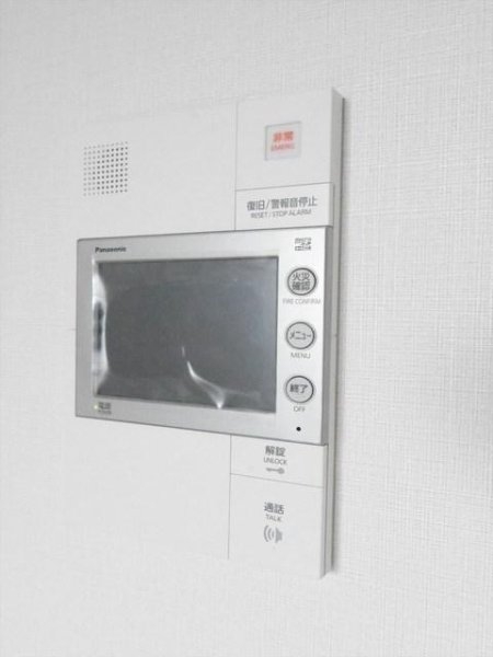 コスモグラシア池田山