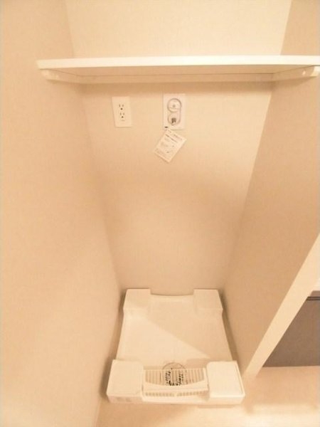 コスモグラシア池田山