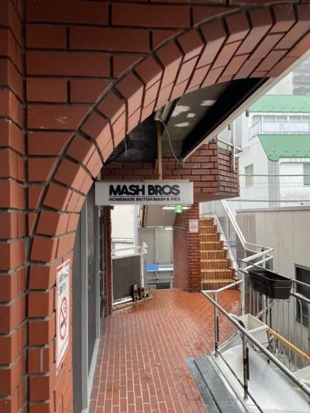 新宿タウンプラザ