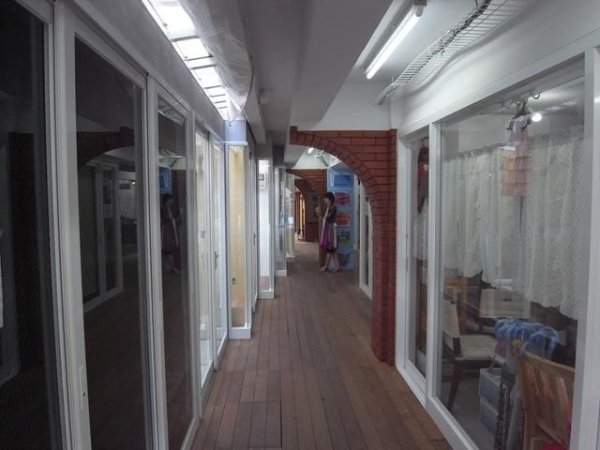 新宿タウンプラザ