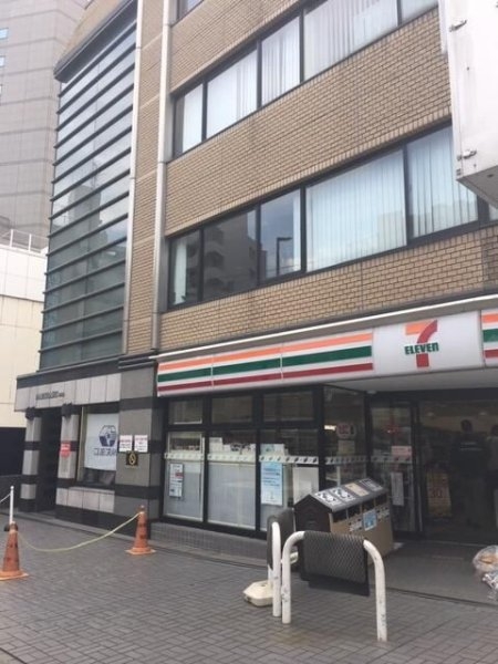 丸橋ビル