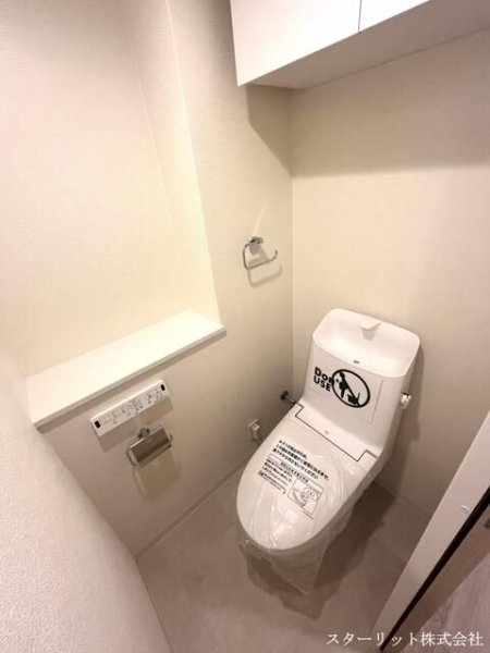 コープ野村一番町