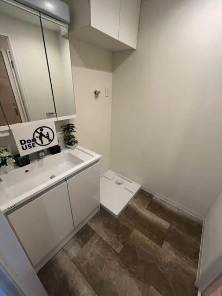 コープ野村一番町