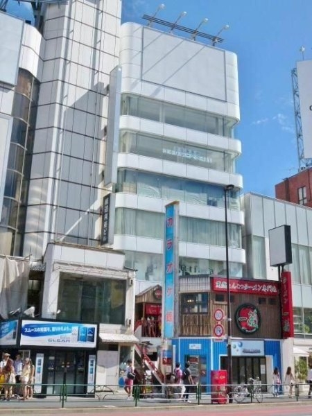 サンポウ綜合ビル