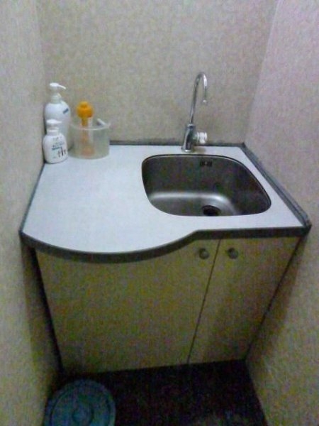 サンポウ綜合ビル