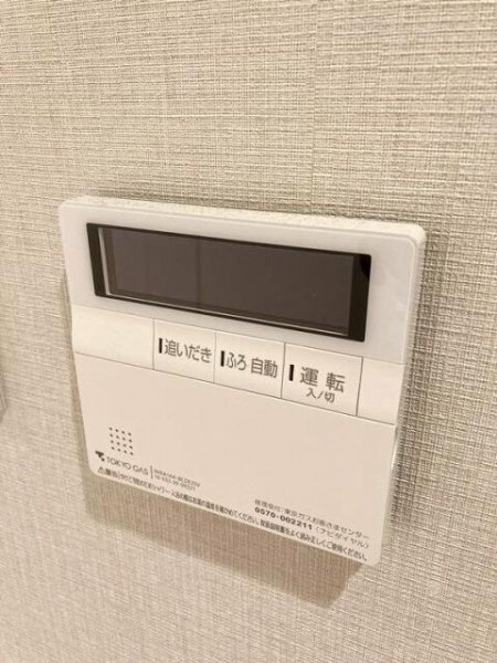 インプレストコア神楽坂