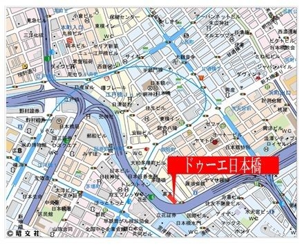 ドゥーエ日本橋