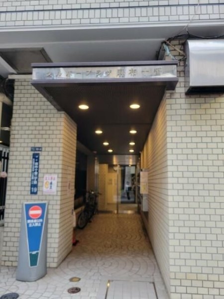 シルバープラザ麻布十番