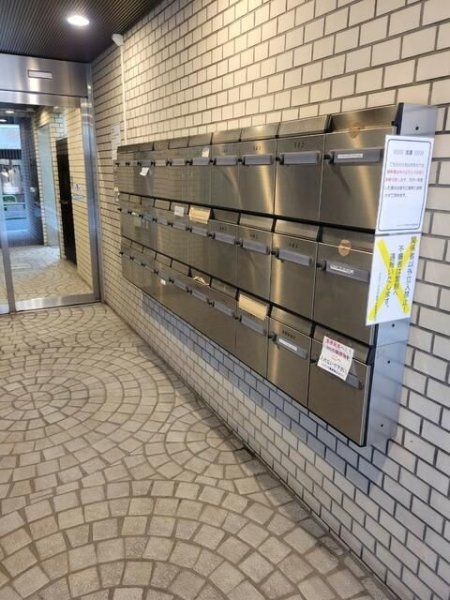 シルバープラザ麻布十番