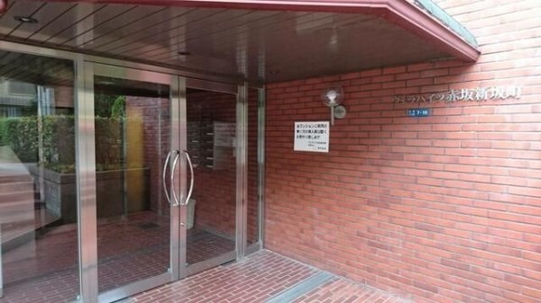 ヴェラハイツ赤坂新坂町