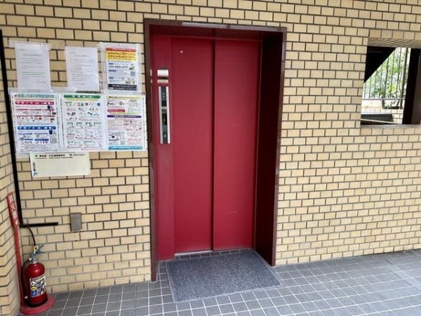 ライオンズマンション原宿