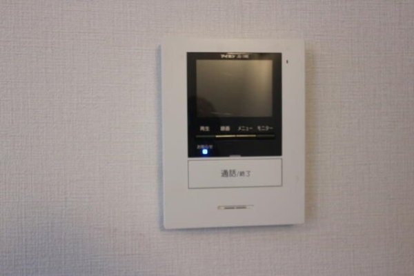 サンハウス