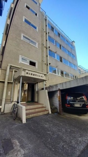 第二宮廷マンション