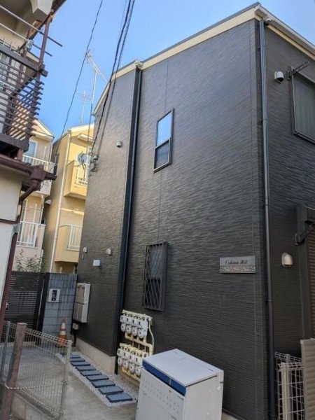 ｃｏｈｉｎａ諏訪