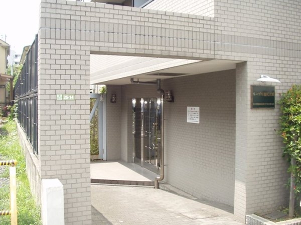 ルーブル池尻大橋