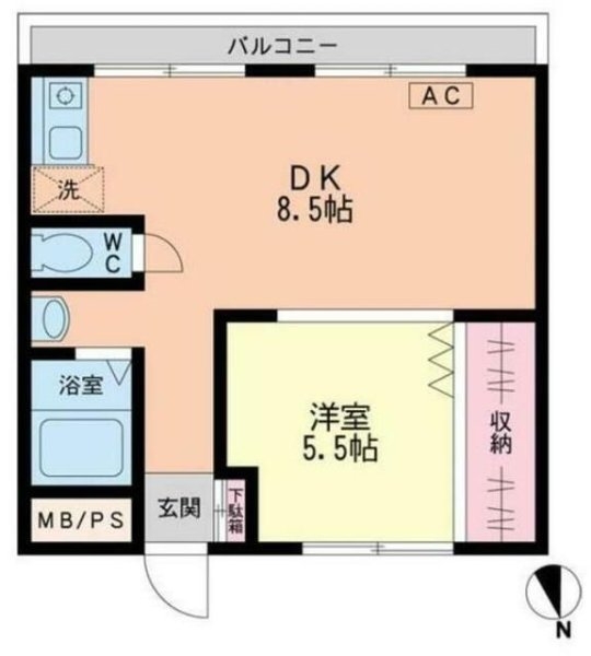 近富マンション