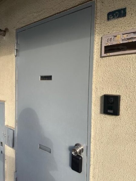 近富マンション