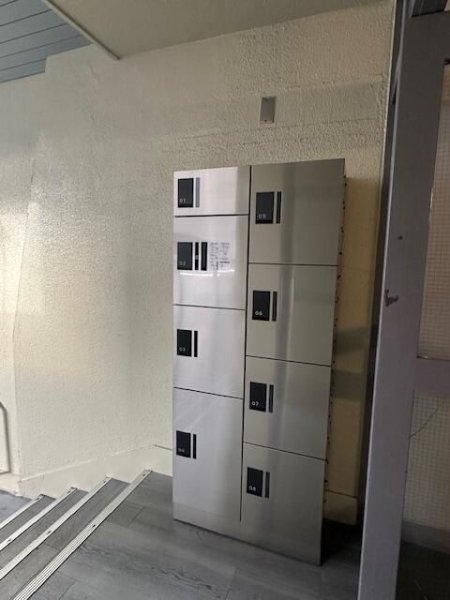 近富マンション