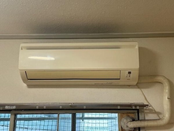 近富マンション