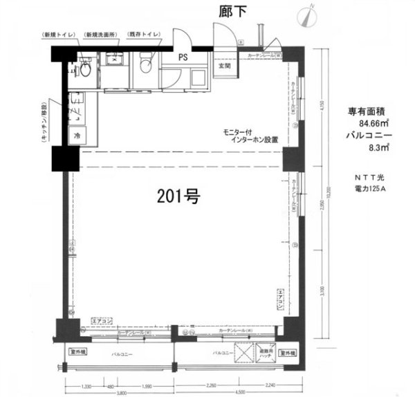 ダイアパレス二番町