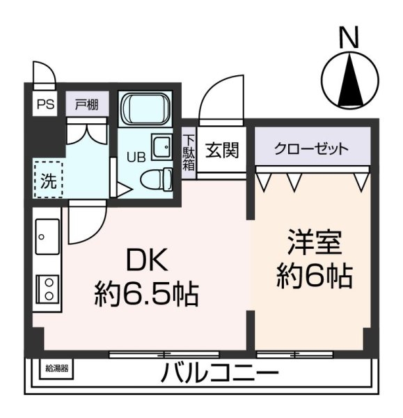 ヒルメゾンシブヤ