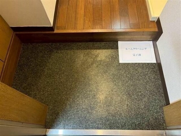 スカイコート世田谷用賀第２